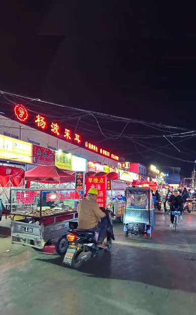 郑州花园口村，一个具有历史颜色